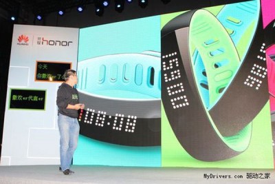 Huawei Play Smart Bracelet Akan Resmi Dijual 21 Oktober